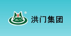 江西洪门实业集团有限公司